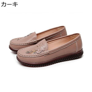 fB[X {v [t@[ JV tbgV[Y ԏ U[ ʋC _炩 NbV }}V[Y JWA VvK ֗ tCČC H ʋ ItBX