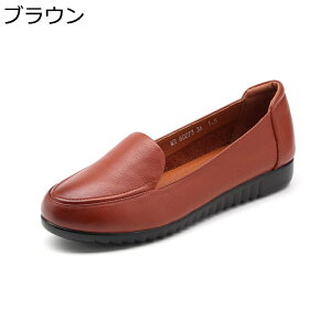 fB[X [t@[ JV {v U[ vC tbgV[Y 傫TCY ʋC _炩 NbV }}V[Y JWA VvɂȂ tCČC H ʋ ItBX