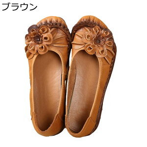 �{�v �t���b�g���f�B�[�X�p���v�X �؂��� �}�}�V���[�Y �ԏ��� ���J�V�� ���[�t�@�[ �t�ďH�~ ���U�[ �v�C �����₷�� ������� �t�@�b�V���� �b�� �J�W���A�� �N�b�V���� ���Ȃ� ����