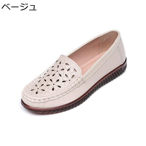 [t@[ {v vC JV fB[X tbgV[Y  _炩 NbV ʋC }}V[Y EH[LO  Ȃ ₷ 傫 tCČCH ʋ ItB