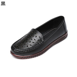 [t@[ {v vC JV fB[X tbgV[Y  _炩 NbV ʋC }}V[Y EH[LO  Ȃ ₷ 傫 tCČCH ʋ ItB