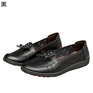 [t@[ JV fB[X  { XbvI tbgV[Y ʋC _炩 NbV }}V[Y JWA  ֗ tCČC H ʋ ItBX N 