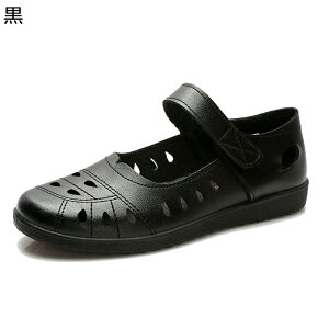 fB[XpvX  ؂ tCČC tbgV[Y }}V[Y }WbNe[v [t@[ JWA   ₷ 炩 y  ʋ ItBX