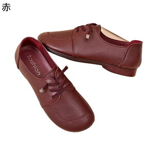 [XAbvV[Y JV fB[XV[Y }}V[Y RC tFCNU[ tCČC  ₷ h JWA 炩 n ϖՐ ɂȂ ֗ Oo