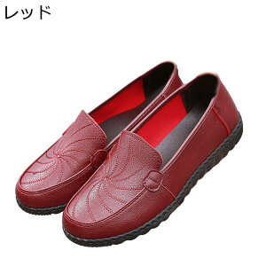 [t@[ fB[X JV XbvI tbgV[Y ₷ ؂ }}V[Y tp HC  hJ y  Ȃ ₷ ʋ ItBX ꂳ