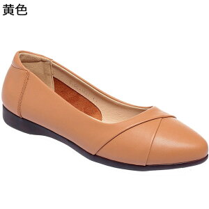 }}V[Y pvX rWlXV[Y fB[X tbg |CebhgD Ȗ n ʋC _炩 NbV ؂ [q[ JWA 傫TCY ʋ ItBX OL