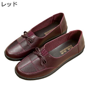 ���J�V�� �}�}�V���[�Y �t���b�g ���f�B�[�X�V���[�Y ���{�� ���[�t�@�[ �X���b�v�I�� �p�b�`���[�N ���{�� �t�F�C�N���U�[ ����� �؂��� �����₷�� �t�C�ČC�H �J�W���A�� �b�� ���q��