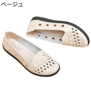 [t@[ fB[X JV  tCČC tbg ₷ }}V[Y ֗ tCČC yʐ  t@bV ɂȂ ₷ 풅p ʋ ItBX