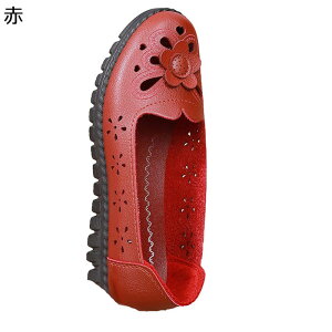 }}V[Y  tCČC fB[XpvX tbg  JV [t@[ XbvI ₷ y  ɂȂ ₷ ʋ ItBX VN ꂳ