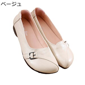 ���J�V�� �{�v �t���b�g ���[�q�[�� ���f�B�[�X ���U�[ ���[�t�@�[ �X���b�v�I�� �؂��� �}�}�V���[�Y �t�C�ČC �H �t�@�b�V���� ���s�� �N�b�V���� ����� �y�� ������ �ʋ� �r�W�l�X OL