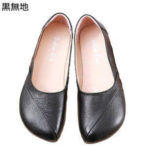 ���J�V�� �{�v �t���b�g ���[�q�[�� ���f�B�[�X ���U�[ ���[�t�@�[ �X���b�v�I�� �؂��� �}�}�V���[�Y �t�C�ČC �H �t�@�b�V���� ���s�� �N�b�V���� ����� �y�� ������ �ʋ� �r�W�l�X OL