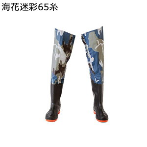 ヒップウェーダー レインシューズ 長くつ ウェーダー 男女兼用 作業着 釣り用スーツ 紐付き ラジアルソール 潮干狩り 農業 土木 防災 清掃 厚底 滑り止め 防水透湿 フィッシングウェーダー