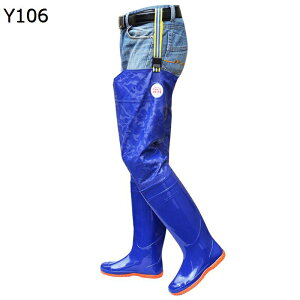 EF[_[ qbvEF[_[ jp  ȒPE O Cu[c PVC ƌC jp | s  hЃObY   ~J΍ Cނ EF[fBO ϖ WA