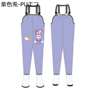 �i�C�����E�F�[�_�[ �q���p �E�G�[�_�[�u�[�c �`�F�X�g�n�C �Y�{�����C �����O���C���u�[�c �h������ ���� �y�� ����\�[�� ���V�� ���@ ������ �����ꒅ �V�ђ������� �e�q�̐��V��