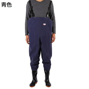 ウェーダー チェストハイ お釣り 作業長靴 防水透湿 厚手 ラジアル 厚底 男女兼用 漁業 鮮魚店 洗車 アウトドア 土木 災害 作業 ルアー釣り 大雨対策 フィッシング 渓流釣 河口 川釣り 畑仕事