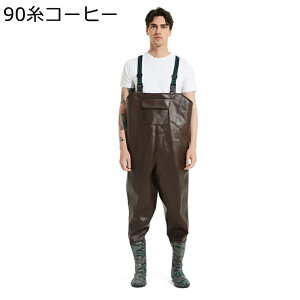 ウェーダー PVC チェストハイウェーダー 釣り用レインブーツ 耐酸 簡単着脱 ラジアル 厚底 男女兼用 水産業 漁業 鮮魚店 アウトドア 防災対策 川釣り 農作業 水産長靴 潮干狩り 貝堀り 浅瀬