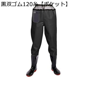 EF[_[ PVC EGXg^Cv EH[^[pc ނpCu[c Sh ȒPE ₷ jp  _ YC ~J΍ ނ ᓹ J tBbVO  EF[f