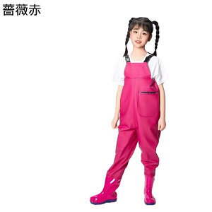 子供用ウェーダー チェストハイウェーダー キッズ お釣り 防水透湿 軽量 ラジアル 厚底 田植え 渓流 海 梅雨対策 雨 雪 チェストウェーディングブーツ 釣り 魚つかみ 親子の水遊び 浅瀬