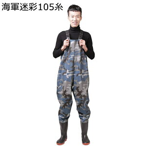 ウェーダー ウエーダーブーツ PVC チェストハイ 洗車シューズ フィッシング 耐酸 耐磨耗 厚底 男女兼用 水産業 漁業 鮮魚店 梅雨対策 ルアー釣り 渓流釣 河口 川釣り 田畑仕事 水場 防水服