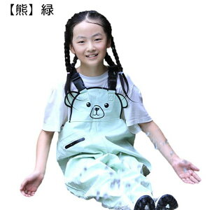 qpEF[_[ PVC `FXgnCEF_[ ނ hȂ h~ ϖ Ȃ k C AEghA ЊQ J  `FXgEF[fBOu[c ނ  eq̐V