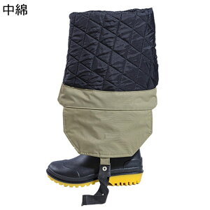 ヒップウェーダー 長靴 レインブーツ ウェーダー 胴長 男女兼用 作業着 ベルト ラジアルソール 釣り 作業 渓流 海 ルアー釣り 大雨対策 厚底 滑らない 完全防水 耐磨耗 フィッシングウェーダ