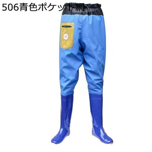 PVC EF_[ EF[_[ EGXgEF[_[ tC hpc Ou[c σAJ ʋC WA  jp k C cd T[t d  A[ނ  t[eBO