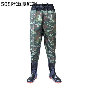 PVC ウェダー ウェーダー ウエストウェーダー 胴付長靴 防水パンツ ロングブーツ 耐アルカリ 通気 ラジアル 厚底 男女兼用 渓流 海 田畑仕事 サーフ 水仕事 緑 ルアー釣り 河 フローティング