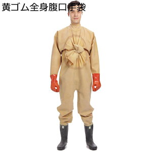 SghEF_[ EF[_[ t[ht WbvAbv hȂ ̐^ h~ ʋC jp h J tBbVO _ ~J΍  ы | ͌ s  cd h