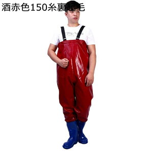 ウェーダー PVC チェストハイウェダー ウエーダーブーツ 釣り用レインブーツ 完全防水 耐磨耗 ラジアル 厚底 大人用 水産業 漁業 鮮魚店 梅雨対策 ルアー釣り 魚市場 水回り 仕事 田畑仕事 防