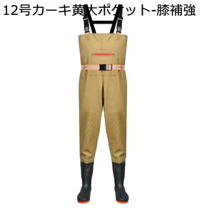 EF[_[ PVC `FXgnCEF[_[ ԃV[Y tBbVOEF[_[ h ʋC ₷ jp Y  NX ~J΍ A[ނ s  cd h