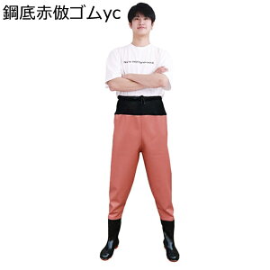 | EF[_[ PVC EH[^[pc SOCu[c SC  ނpCu[c ώ_ ϖ ₷  _ YC ~J΍ ނ ᓹ J EF[fBO