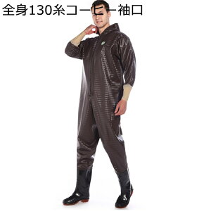 SghEF[_[ ̐^ ނ h~ ʋC Ȃ 傫TCY jp d Y | _  hБ΍  A[ނ J΍ tBbVO cA  NX 