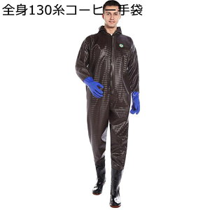 SghEF[_[ ̐^ ނ h~ ʋC Ȃ 傫TCY jp d Y | _  hБ΍  A[ނ J΍ tBbVO cA  NX 