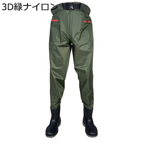 PVC ウエストウェダー ウェーダー 胴長靴 胴付き 防水パンツ ロングブーツ 怪我防止 簡単脱着 ラジアル 厚底 通気 防? 男女兼用 防災 大雨 フィッシング サーフ 水仕事 緑 林業 園芸 河口