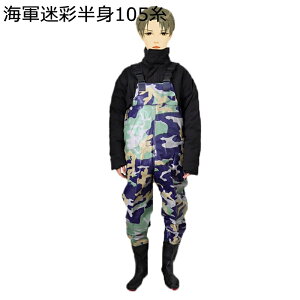 EF[_[ PVC `FXgnC ނpX[c h ʋC ₷ fB[X Y Y  NX AEghA s  d cd h _ ނ ᓹ J ~J΍