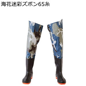 C PVC EF_[ qbvEF[_[ EF[fBOu[c  h Ou[c  ϖ WA  jp h J tBbVO _ ~J΍  ы | ͌