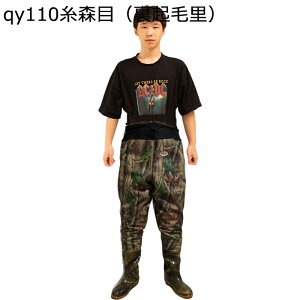 フィッシングウェーダー ウエーダーブーツ ウエスト丈 胴付水中長靴 ズボン長靴 レインブーツ 防水透湿 丈夫 厚底ソール 清掃 魚市場 水回り 防災グッズ 川 浅瀬 作業 海釣り ウェーディン