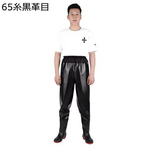 フィッシングウェーダー ウエーダーブーツ ウェスト丈 防水ズボン つなぎ 強力防水 ウェーディングブーツ 厚底ソール 大きいサイズ 田植え 潮干狩り 貝堀り 防災グッズ 川 浅瀬 雨 雪 キャ