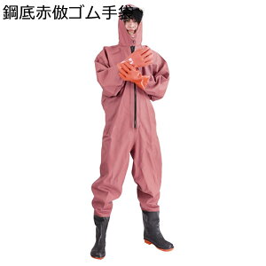 EF[_[ ނp Sgh kނ t[h t ʋC y ƒ tBbVOEF[_[ WbvAbv cA s  d d _ cd h jp