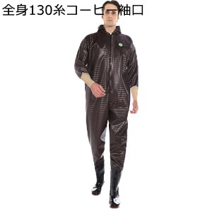 ウェーダー 全身タイプ PVC 全身防水ウェーダー 一体成型 釣り用つなぎ フード付き 耐磨耗 厚底 男女兼用 洗車 農作業 水産長靴 アウトドア 防災対策 川釣り 雪道 雨道 水仕事 潮干狩り 貝堀