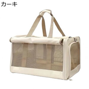 LpL[obO ybg bV ܂肽ݎ ^Lp ybgg[gobO ϋv ^ яoh~ x[VbN Oop ړp ЊQ bN Oybgpi Lp