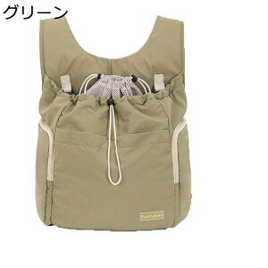 LpL[obO ybg ^Lp L[obO ʋC   o R ybgXO gт₷  x[VbN v[g ?w obN 