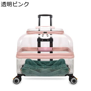 LpL[obO ybg ^Lp L[obOybg ړpL[ ϋv 2WAY ^ яoh~  킢 dԈړ hЊQp obN Lp