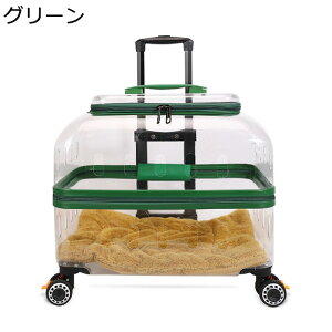 LpL[obO ybg ^Lp L[obOybg ړpL[ ϋv 2WAY ^ яoh~  킢 dԈړ hЊQp obN Lp