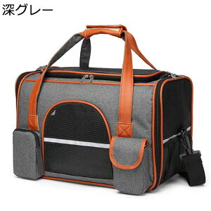 ybgg[gobO ʋC K 萫 y bVlbg dԈړ hЊQp obN Lp LpL[obO ybgp  ω׏d E^LE^E