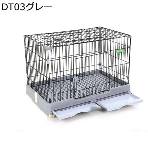 ybgP[W L  P[W ybgT[N hAt LX^[t Eh~ 肵 XgX ݑς ybgpi Vv  Kh~ 2way xe ʔN p Q Lp