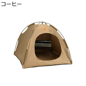ペットテント ペットベッド 猫 犬 爽やか ソフト ござベッド 暑さ対策 犬小屋 防水 尿漏れ防止 高耐久 噛み耐え ペットハウス 休憩所 遊び場 お出かけ ストレス解消 滑り止め 通年