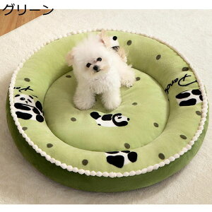 クッション 猫 マット 犬 ペットマット 敷き物 ハウス フワフワ ドーナツ 噛み耐え 柔らか ソフト 快適 保温防寒 防水 滑り止め ソフト おしゃれ ぐっすり眠る 猫マット ドライブ 遊び場