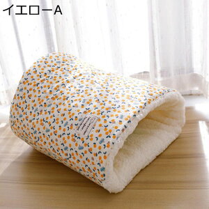 Q܃ybg LpQ  L}bg NbV  Q ڂ ܂ ݑς XgX Vv ΍ 薰 nEX ϋv [֗ @\ ybgnEX