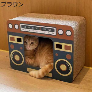 猫 犬 ペットハウス ペットベッド 木製ゲージ 頑丈 インテリア ラジオ ベッド 噛み耐え 通気性 高耐久 休憩所 室内用 昼寝 滑り止め おしゃれ 可愛い ペット犬 超吸収 ふわふわ 通年